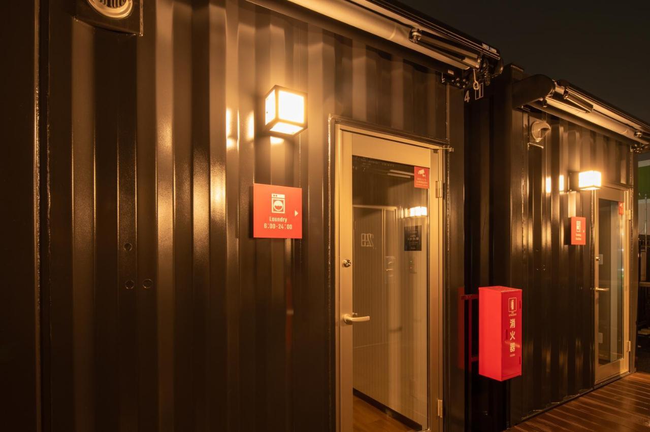 Hotel R9 The Yard Noda Noda  Zewnętrze zdjęcie